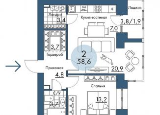 2-ком. квартира на продажу, 58.6 м2, Красноярский край