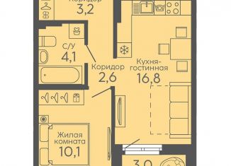 Продажа 1-комнатной квартиры, 38.3 м2, Екатеринбург, метро Ботаническая, Новосинарский бульвар, 6