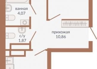 Двухкомнатная квартира на продажу, 62.7 м2, Екатеринбург, Верх-Исетский район