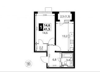 Продам 1-комнатную квартиру, 41.5 м2, Московская область