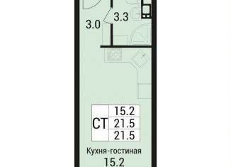 Продается квартира студия, 21.5 м2, Московская область