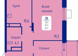 Продается 2-комнатная квартира, 55.7 м2, Красноярск