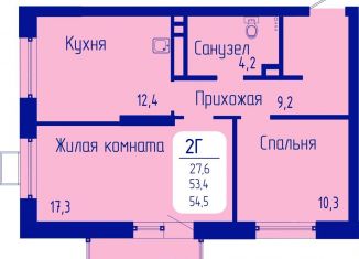 Продается двухкомнатная квартира, 54.5 м2, Красноярск