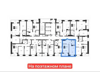 Продажа однокомнатной квартиры, 38 м2, Новосибирская область