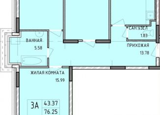 Продам трехкомнатную квартиру, 80.4 м2, Тула, микрорайон Юго-Восточный, 10, Центральный территориальный округ