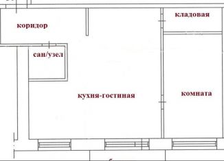 Продам двухкомнатную квартиру, 44.6 м2, Архангельск, улица Будённого, 7, Маймаксанский территориальный округ