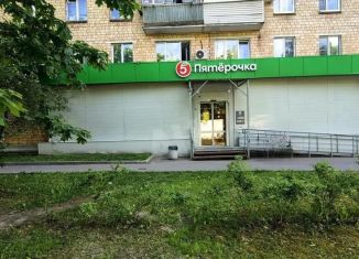 Помещение свободного назначения на продажу, 1537 м2, Москва, Севастопольский проспект, 37, метро Профсоюзная