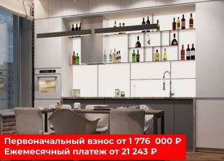 Продажа 1-ком. квартиры, 46.4 м2, Тюменская область