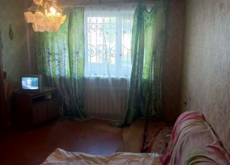 Продам двухкомнатную квартиру, 46 м2, Белгородская область, микрорайон Горняк, 13
