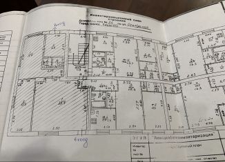 Аренда помещения свободного назначения, 69.6 м2, Липецкая область, Октябрьская улица, 54