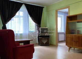 Продажа 2-комнатной квартиры, 46.1 м2, Волгоград, Краснополянская улица, 36