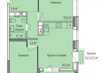 2-комнатная квартира на продажу, 51.8 м2, Ижевск, Индустриальный район