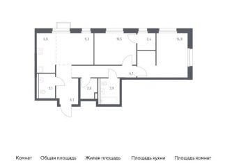 Продажа 2-комнатной квартиры, 64.8 м2, Владивосток, Первореченский район, улица Сабанеева, 1.1