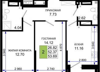 2-комнатная квартира на продажу, 53.7 м2, Ростов-на-Дону, Элеваторный переулок