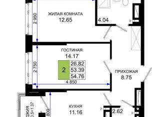 Продаю двухкомнатную квартиру, 54.3 м2, Ростовская область