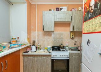 Продаю двухкомнатную квартиру, 44.3 м2, Тюменская область, улица Карла Маркса, 127