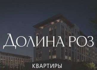 Продам однокомнатную квартиру, 41 м2, Крым
