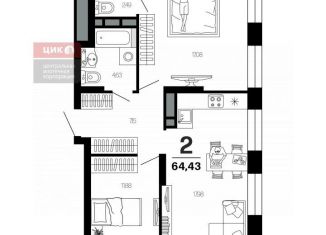 Продажа двухкомнатной квартиры, 64.4 м2, Рязань