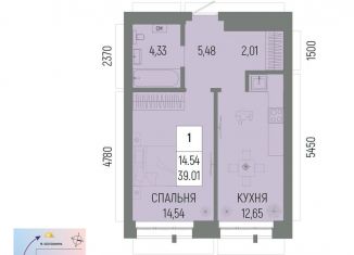 Однокомнатная квартира на продажу, 39 м2, Уфа, Октябрьский район