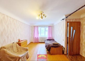 Продажа 1-комнатной квартиры, 31 м2, Архангельская область, улица Гагарина, 19