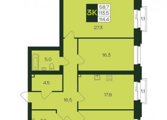 Продается 3-комнатная квартира, 114.4 м2, Чебоксары, Чебоксарский проспект, поз5.6