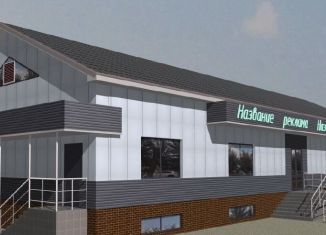 Продажа земельного участка, 18.8 сот., Сибай