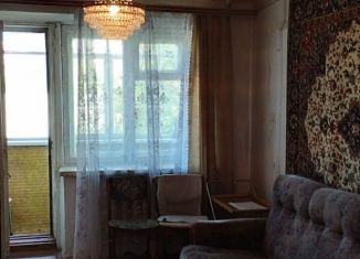 Продажа двухкомнатной квартиры, 42 м2, Оренбургская область, улица Орджоникидзе, 74