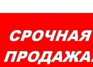 Продажа земельного участка, 4 сот., Лабинск, Виноградная улица