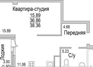 Квартира на продажу студия, 38.4 м2, Татарстан