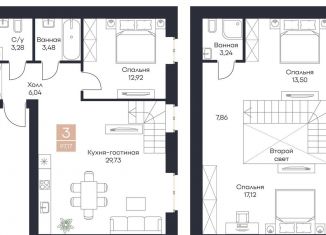 Продажа трехкомнатной квартиры, 97.2 м2, село Поляны