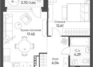 Продажа однокомнатной квартиры, 42.3 м2, Екатеринбург, метро Ботаническая