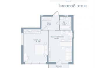 Продам однокомнатную квартиру, 49.9 м2, Астрахань, Моздокская улица, 40