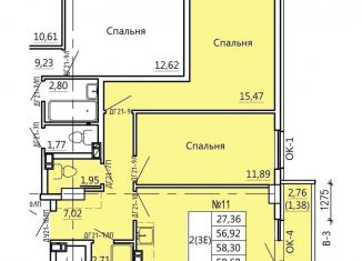 Продаю 3-комнатную квартиру, 59.7 м2, Курск, Театральная улица, 18