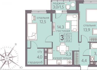 Продам трехкомнатную квартиру, 59.4 м2, Пермь, Мотовилихинский район, Серебристая улица, 7