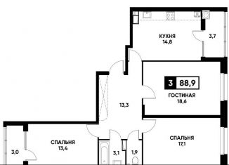 Продаю трехкомнатную квартиру, 88.9 м2, Ставрополь, Промышленный район, улица Павла Буравцева, 46к3