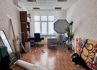 Офис в аренду, 21 м2, Пермский край, улица Куйбышева, 2