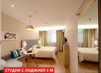 Квартира на продажу студия, 32 м2, посёлок Московский