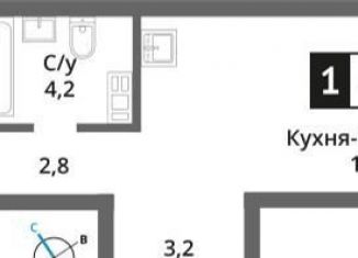 Продажа 1-ком. квартиры, 40.7 м2, Московская область