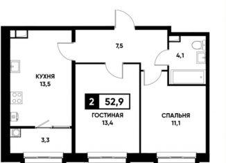 Продается 2-ком. квартира, 52.5 м2, Ставрополь, Промышленный район, улица Николая Голодникова, 7