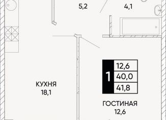 Продам однокомнатную квартиру, 41.8 м2, Ростов-на-Дону
