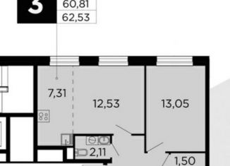 Продажа трехкомнатной квартиры, 62.5 м2, Московская область, жилой комплекс Новое Пушкино, к20