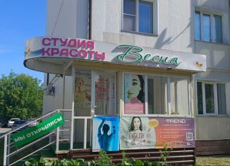 Продается офис, 50.7 м2, Горно-Алтайск, Коммунистический проспект, 174/1