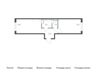 Продажа 1-ком. квартиры, 44.4 м2, Ленинградская область, жилой комплекс Квартал Торики, к1.1