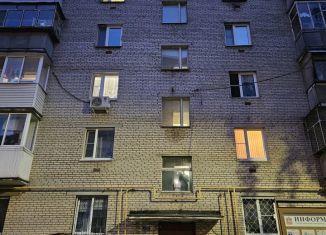 Продается 2-ком. квартира, 44 м2, Московская область, улица Жаринова, 10