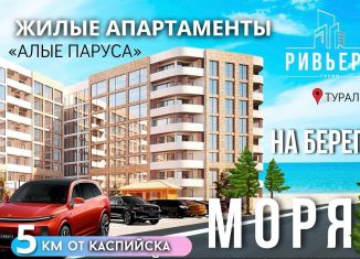2-комнатная квартира на продажу, 59.4 м2, Дагестан, улица М. Халилова, 1Б