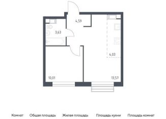 Продам 1-комнатную квартиру, 35.8 м2, поселение Мосрентген, жилой комплекс Квартал Румянцево, к1