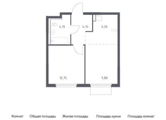 Продается однокомнатная квартира, 35.1 м2, деревня Мисайлово, Каширское шоссе - Молоково - Андреевское