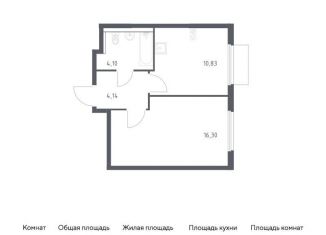 Продажа однокомнатной квартиры, 35.4 м2, Московская область, Каширское шоссе - Молоково - Андреевское