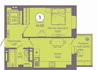 Продам 1-комнатную квартиру, 41.3 м2, Ростов-на-Дону, улица Ерёменко, 115
