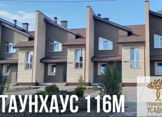 Дача на продажу, 116 м2, Тамбовская область, Счастливая улица, 6